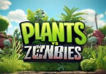 植物大战僵尸官方网站