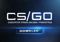 csgo官方下载