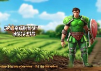 保卫萝卜游戏