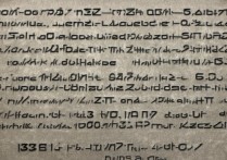 金铲铲之战口令码有哪些？