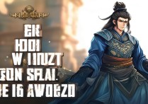 王者荣耀鬼谷子怎么玩？