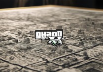 gta5地图怎么打开