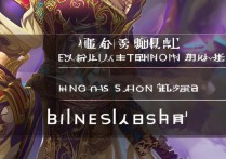 王者荣耀最新皮肤消息