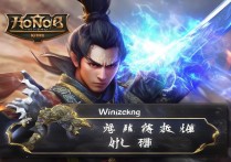 王者荣耀赢政技能