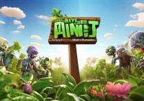 植物大战僵尸2无限钻石版