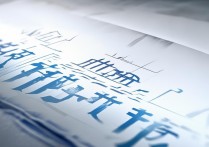 王者荣耀今天维护时间