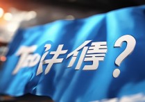 王者荣耀新赛季什么时候开始？