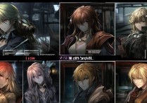 第五人格全角色