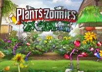 植物大战僵尸手机版