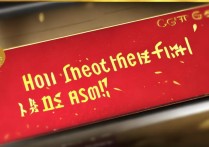 第五人格礼包码怎么获得？