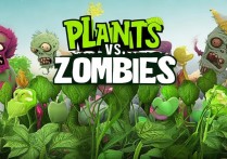 植物大战僵尸破解版