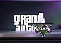 gta5最低配置要求