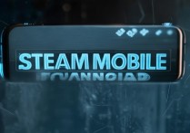 steam手机版下载