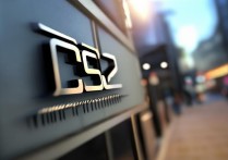 CS2 奥斯汀 Major