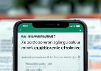 王者荣耀怎么退款？