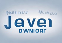 我的世界java下载