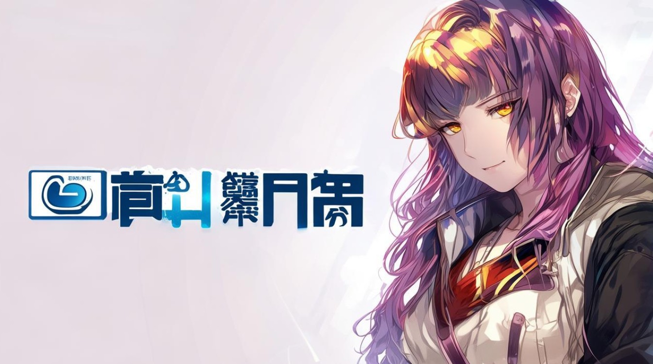第五人格渠道服