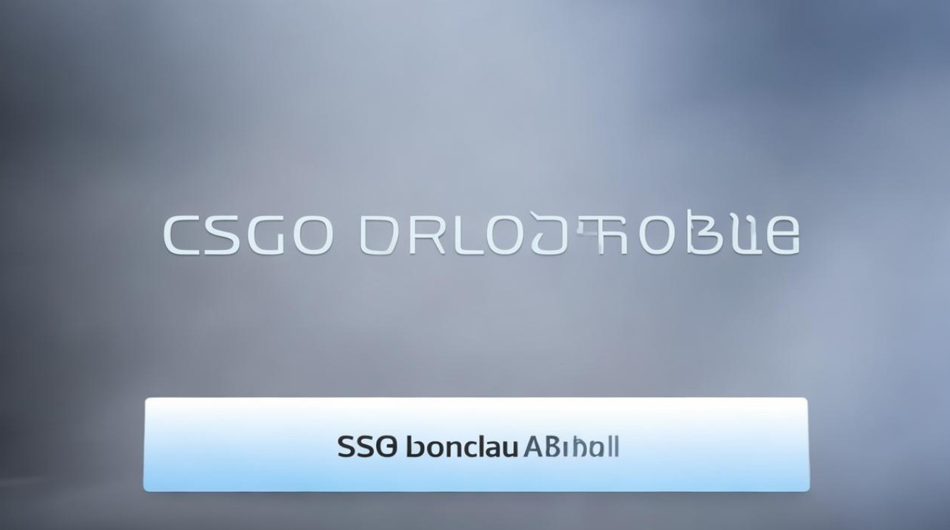 csgo下载手机版