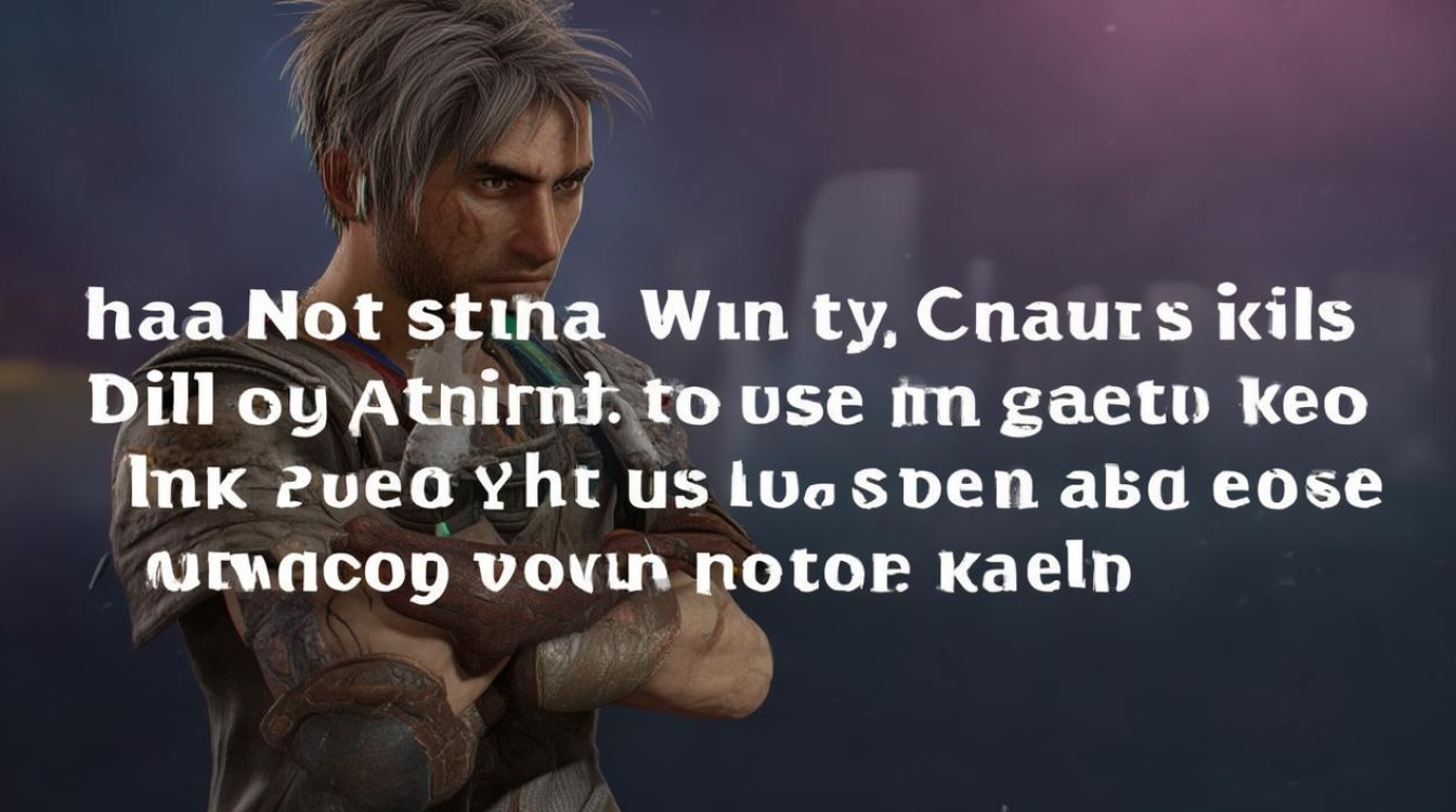 无畏契约皮肤怎么获得？