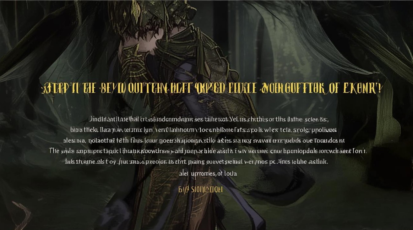 第五人格先知怎么玩？