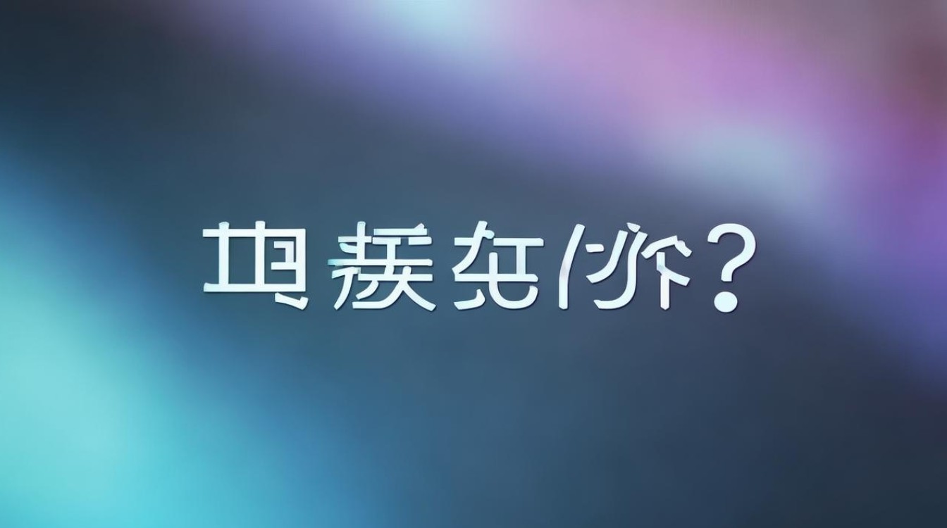 第五人格可以在线玩吗？