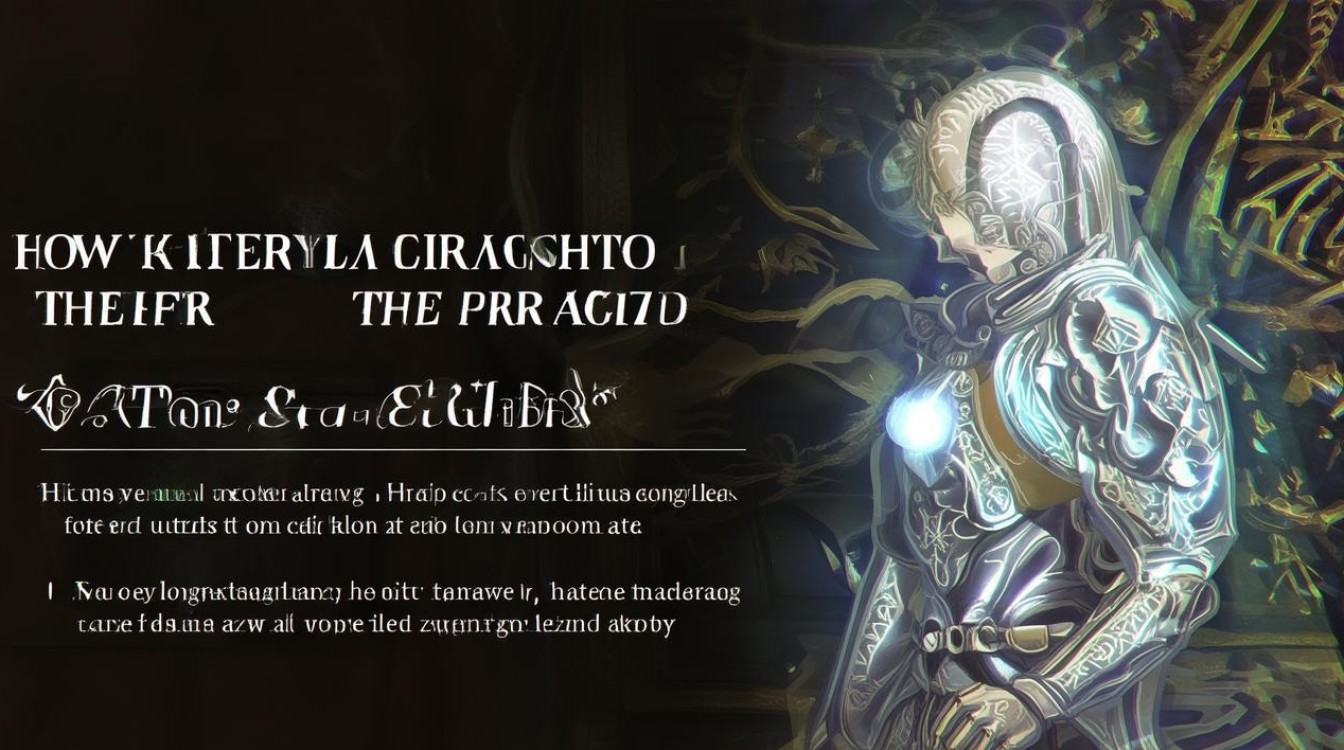 第五人格魔术师怎么玩？
