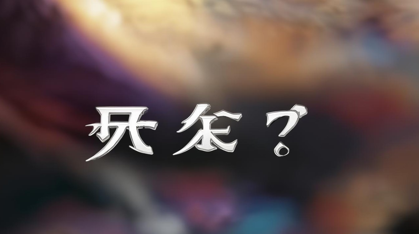 腾讯旗下王者荣耀，真相揭秘！