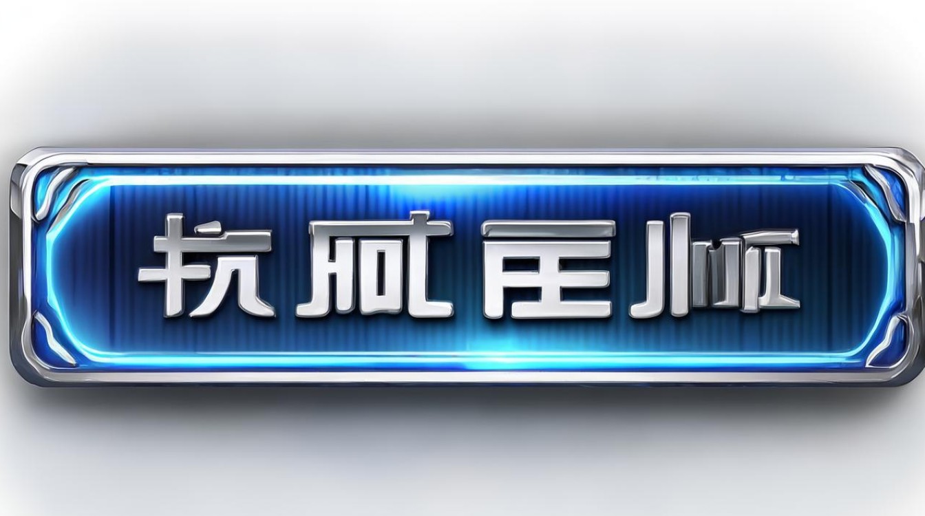 独家攻略，下载王者荣耀，赢取神秘大奖！